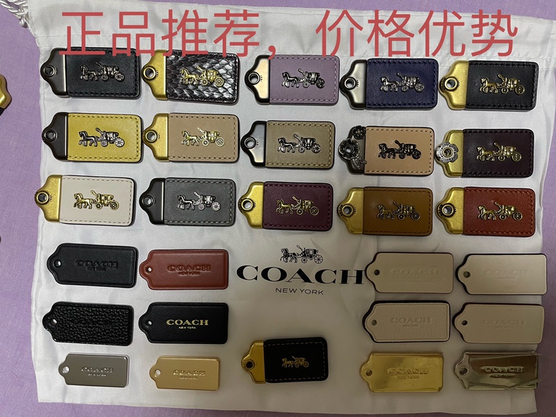 【Limited Time】Coach Men's and Women's Bag Leather Tag Hardware Accessories Chain Tag Pendant