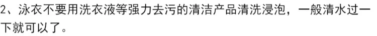 Quần áo bơi cho bé gái Nàng tiên cá Công chúa Nàng tiên cá Đầm bơi Cô gái tắm biển Nàng tiên cá quần áo trẻ em hàn quốc