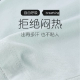 Детская летняя тонкая пижама для мальчиков, комплект, форма, короткий рукав, подходит для подростков