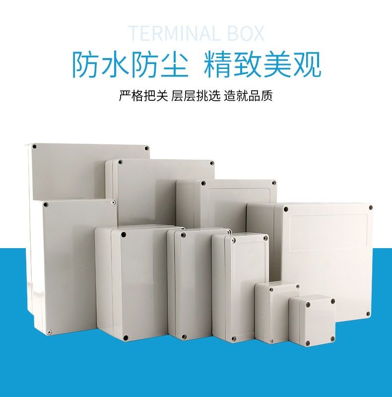 Waterproof Junction Box Outdoor Monitoring Power Supply Protection Sealed Junction Box Relay Box Abs Plastic Waterproof Box