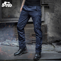 Outdoor ice silk elastic quick-drying pants Mens sports pants stormtrooper pants Summer thin breathable quick-drying pants mountaineering pants