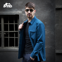 Tactical quick-drying shirt mens stand-up collar slim summer outdoor long-sleeved 511 sunscreen jacket thin breathable lining