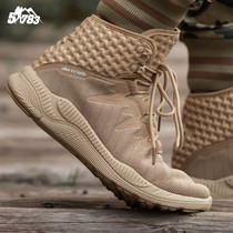 Outdoor hiking shoes mens summer ultra-light breathable waterproof non-slip wear-resistant desert hiking shoes Womens off-road mountain climbing shoes