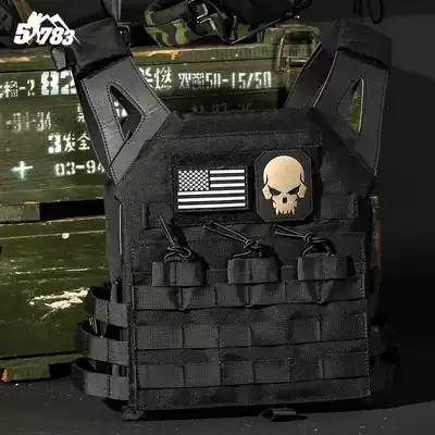 jpc tactical camouflage vest 511 vest Lightweight multi-function anti-stab and anti-suit chest hanging equipment