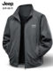 JEEP SPIRIT美式休闲运动外套男春秋季宽松户外防风防水冲锋夹克