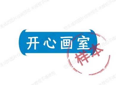 开心画室的LOGO