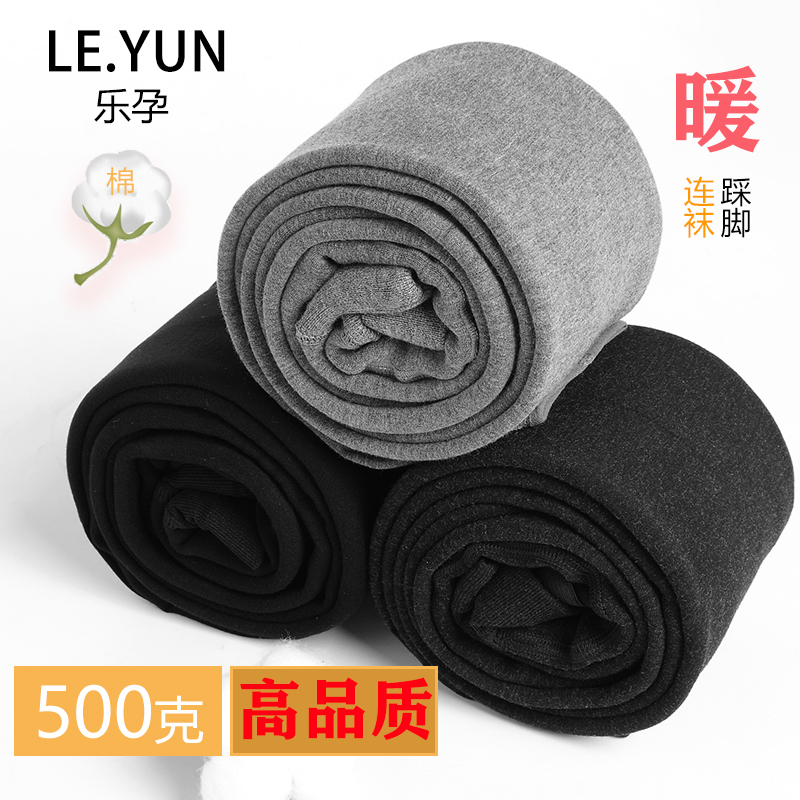 Pregnant women pure cotton autumn and winter pantyhose belly adjustable plus thickness paddling pantyhose warm thick foot socks