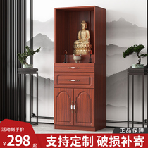 Buddhist altar stand cabinet for Taiwan home with door shrine god platform dedicated to Taiwan God of Wealth Goddess of Mercy Guanyin Buddha cabinet Buddha statue Buddha table for table