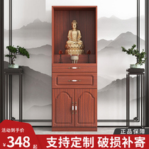 Buddhist altar cabinet simple with door for table household God of wealth cabinet for Taiwan Buddha cabinet Guanyin shrine god platform Guan Gong statue cabinet