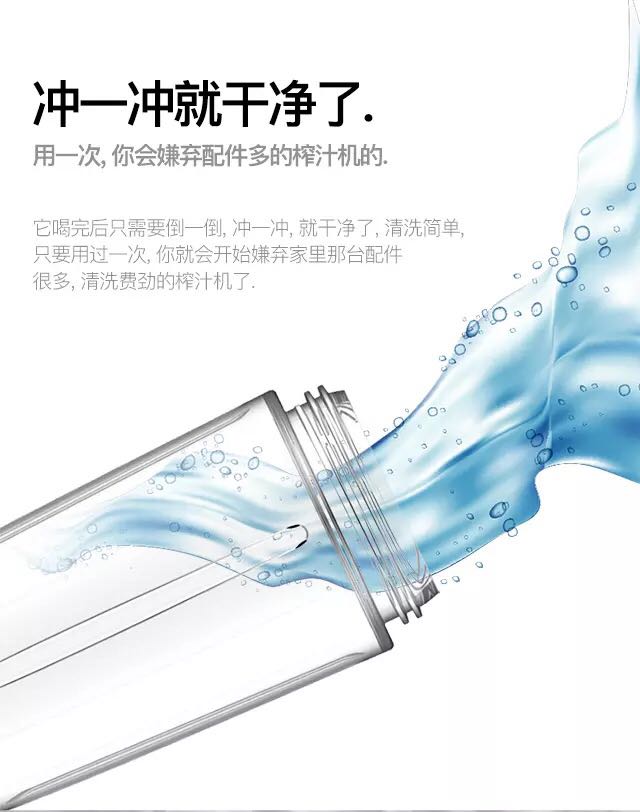 máy ép hurom [1 năm cho dòng đồng quê mới chính hãng] Máy ép trái cây Delmar sạc di động máy lắc cốc điện gia dụng - Máy ép trái cây máy ép chậm kalite