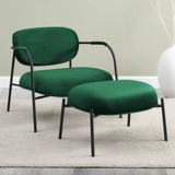 Современный и минималистичный дизайнерский диван для отдыха для маникюра, стульчик для кормления, скандинавский стиль