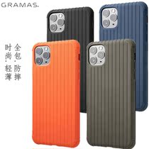 GRAMAS lightweight suitcase anti-drop all-bag case for Apple iPhone11 Pro 11ProMax