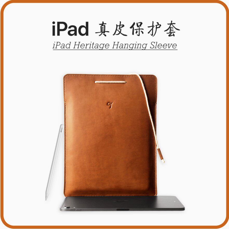 Apple iPad Pro 11 inch tablet mini6 inner cholesterol pro12 9 inch keyboard protective set Air4 5 contains bag header mini5 leather match