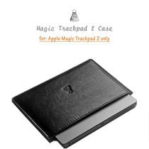 Apple Miao control board storage leather case touchpad storage bag Miao control touch pad second generation leather cowhide protective cover