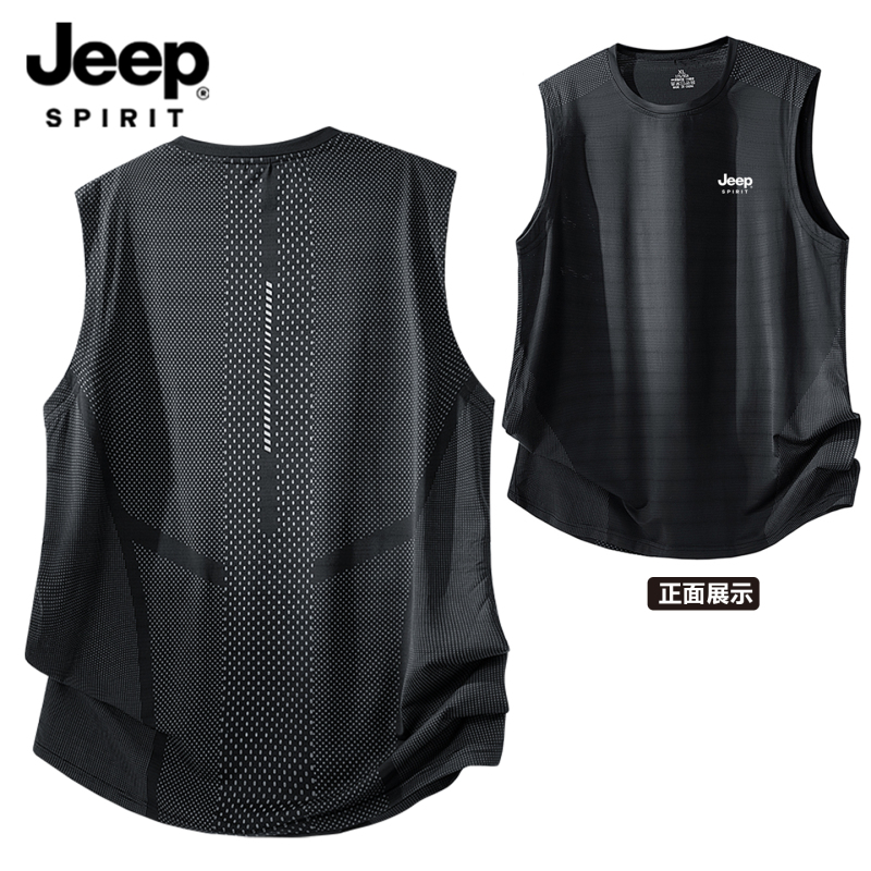 Jeep Ice Silk Quick-Drying Vest Men's Summer Thin Mesh Sleeveless T-Shirt Loose Running Fitness Sports Top