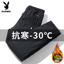 Playboy Down Pants Mens Winter Trendy Brand Plus Velvet Thickened Cotton Pants Warm Removable Liner White Duck Down Pants