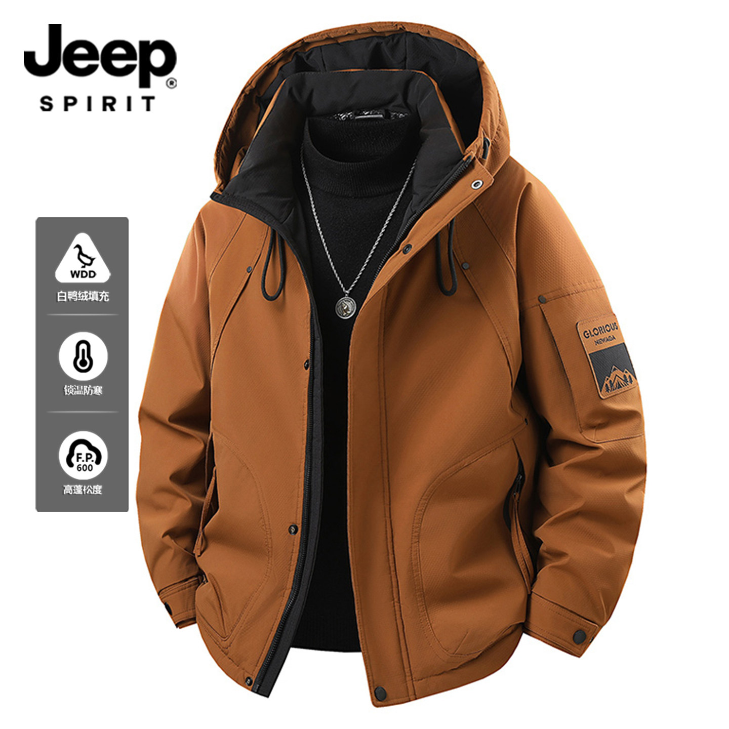 Пуховик JEEP tooling, мужская зимняя куртка бренда tide, ветрозащитная и теплая куртка на утином пуху, модная уличная куртка с капюшоном