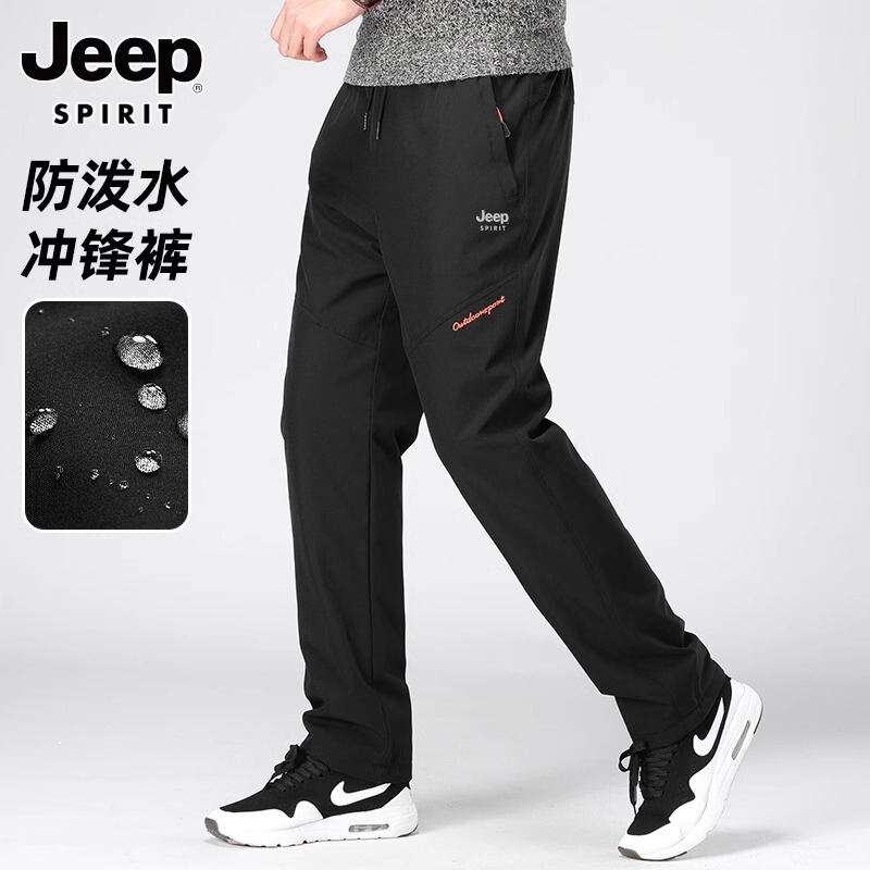 Jeep Men's Assault Pants 2026 New Spring and Autumn Sports Casual Pants Water-Repellent Straight-Leg Pants Men's Hiking Pants Jeep Men's Assault Pants 2026 New Spring and Autumn Sports Casual Pants Water-Repellent Straight-Leg Pants Men's Hiking Pants