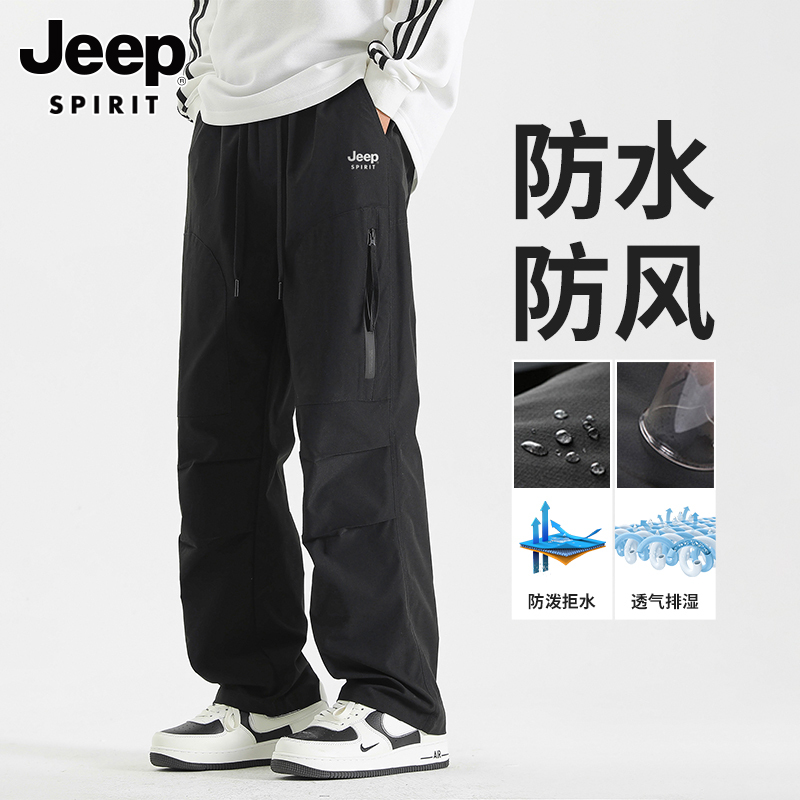Jeep Trendy American-Style Work Pants for Men, Functional Paratrooper Pants, Outdoor Hiking Pants, Spring and Autumn Waterproof Assault Pants