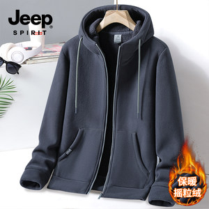 Jeep Cardigan Sweatshirt Men's Autumn and Winter New Trendy Casual Fleece Thick Clothing Warm Winter Fleece Jacket