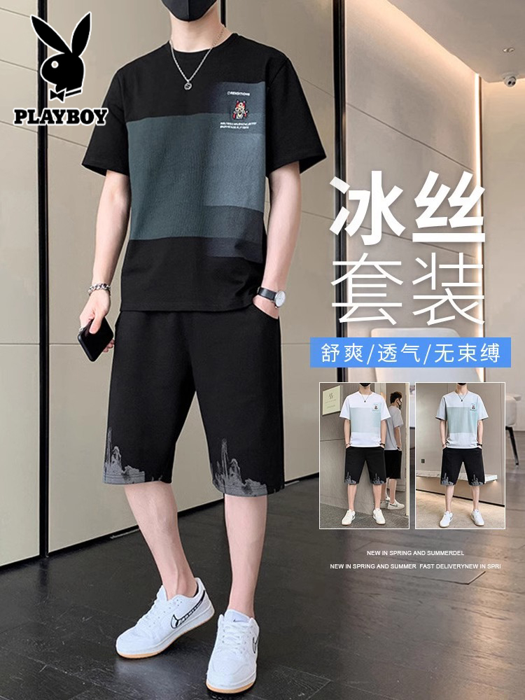 <!--花花公子冰丝休闲运动套装男士夏季搭配帅气潮牌夏装薄款短袖T恤-->