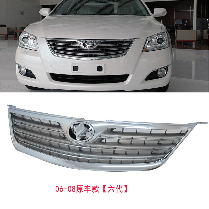 Решетка радиатора Toyota Camry (2006-2015) Black Warrior
