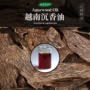 Tinh dầu trầm hương Việt Nam 3g tinh dầu thơm tự nhiên tinh dầu sả chanh