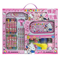 Kindergarten stationery set birthday gift primary school students cartoon graduation gift box creative school supplies childrens gift
