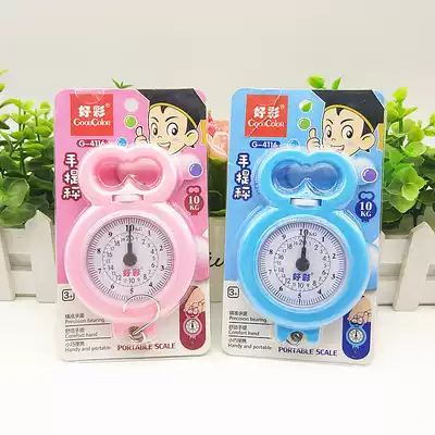 Good color students handmade handheld children's teaching mini spring called cute cartoon portable household machinery