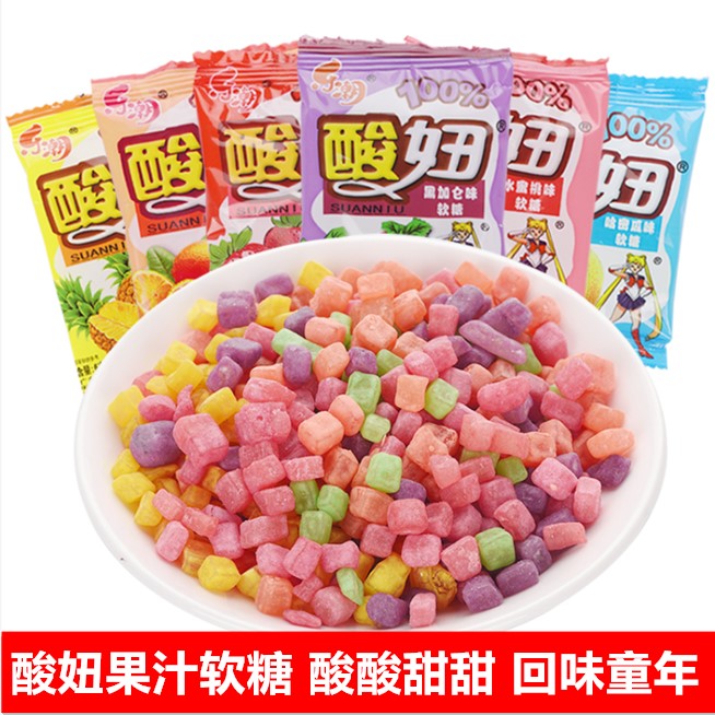 Sour girl juice jelly candy fruit candy mixed taste jelly candy student snack candy nostalgic candy snack