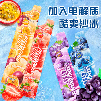 Sugar heart rice heart smoothie electrolyte mixed fruit flavor cold drink stick jelly student summer snack snack 0 fat