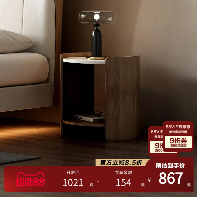 クメイホームファニシングス ストーンパターン ベントウッドクラフト ベッドルーム収納キャビネット ムーンベイ 無垢材ベッドサイドテーブル