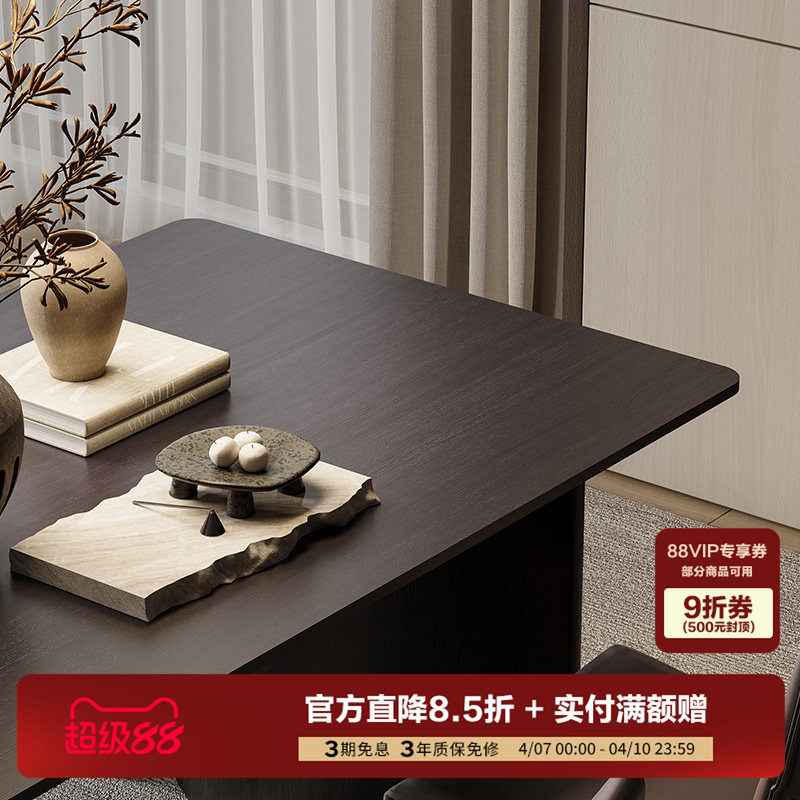 Qumei Home Furnishings シンプルなブック型ダイニングテーブル、狭いアパートに最適、無垢材ベース、ダイニングテーブルと椅子のセット