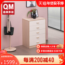 Qu Mei's Nordic bedroom drawer cabinet Wudou cabinet restaurant locker storage cabinet 09ZC