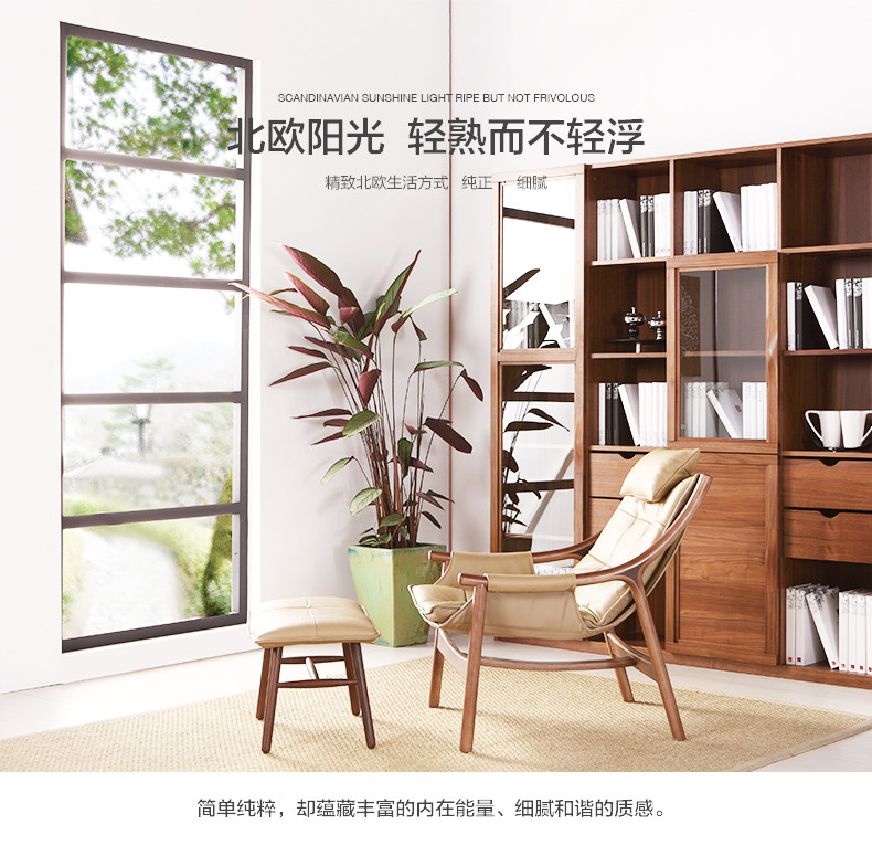 Nordic-Casual председатель 2011nc9-zp_01.jpg