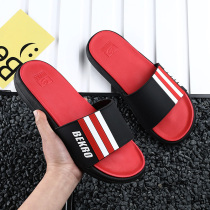 Slippers men summer fashion outside wear 2021 New Korean tide joker personality non-slip men outdoor beach slippers