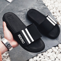 Slippers men summer fashion outside wear 2021 New Korean tide outdoor beach sandals Men Outdoor non-slip