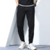 Large-code của nam giới thời trang hợp thời trang chất béo mỡ sweatpants lỏng mỡ đen tăng bó kẹt thêu quần tây giản dị 