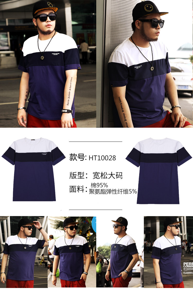 HAWKSTLO / Eagle St. Lun Phân bón XL Áo thun nam tay ngắn in chữ béo fat người đàn ông béo mùa hè - Áo phông ngắn áo phông nam tay ngắn đẹp
