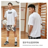 Баскетбольная спортивная быстросохнущая футболка для спортзала для тренировок для отдыха, короткий рукав, в американском стиле