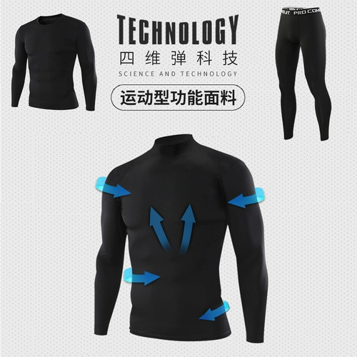 Приятный телу спортивный костюм для спортзала, быстросохнущее баскетбольное снаряжение, высокие зимние утепленные штаны для тренировок, для бега, в обтяжку