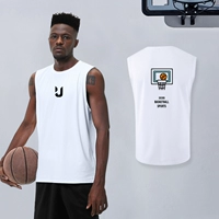 Net u Training Vest/White