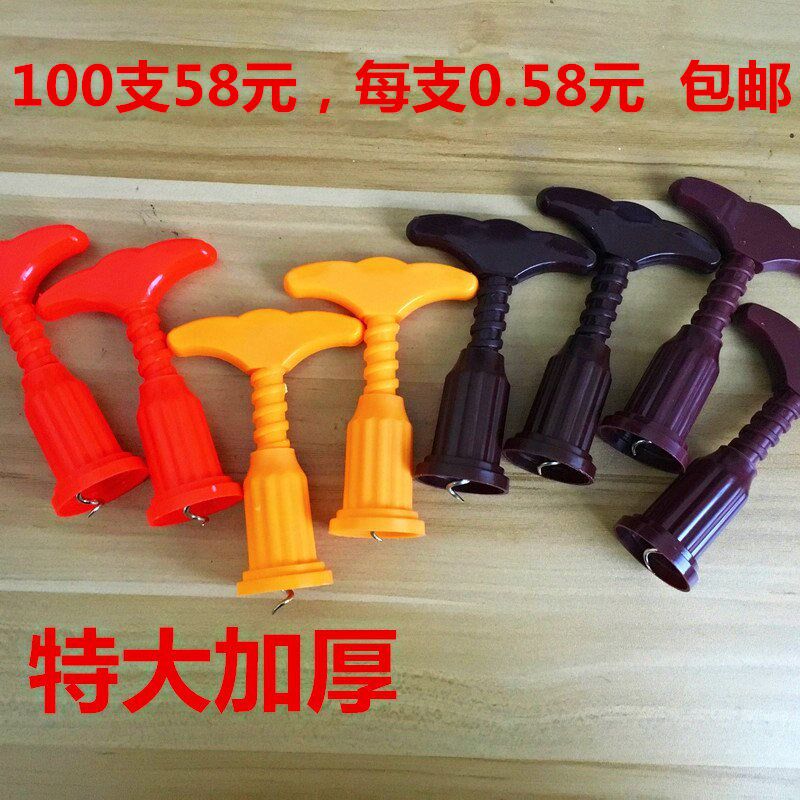 啤酒开瓶器定制冰箱贴塑料瓶开红酒定做广告启子起磁铁印字logosx