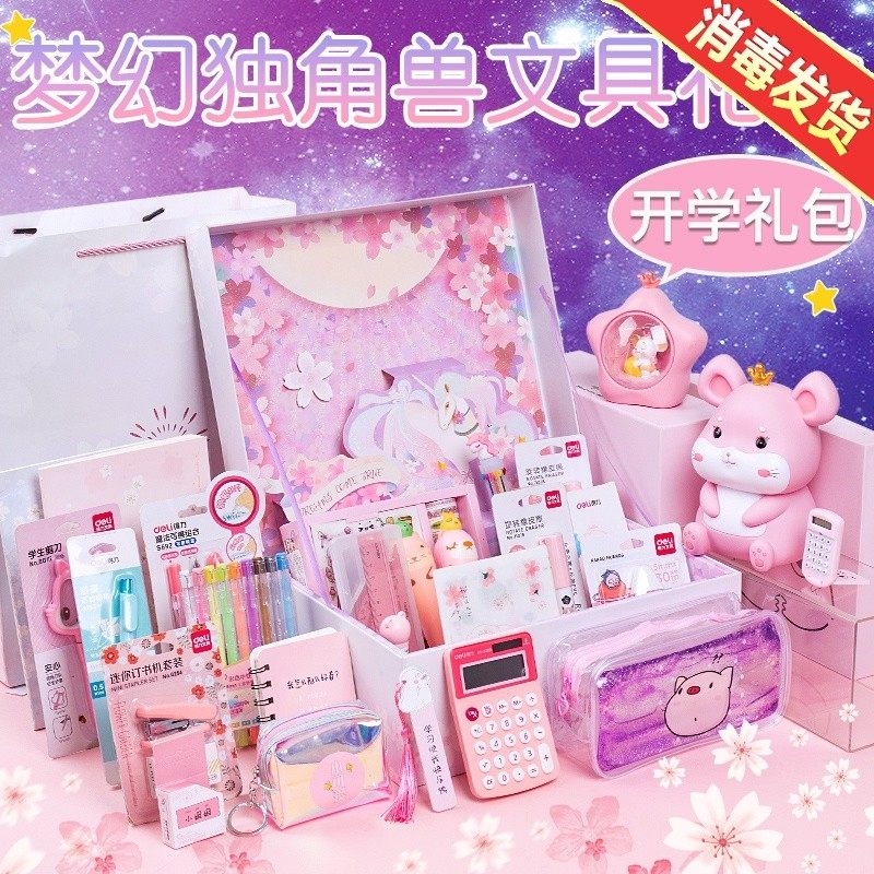 Deli Stationery Set Gift Box Primary School Supplies New Year Gift Net Red First Grade Girl Heart Gift Package Kindergarten Children Little Fairy Unicorn Stationery Birthday Opening Blind Box