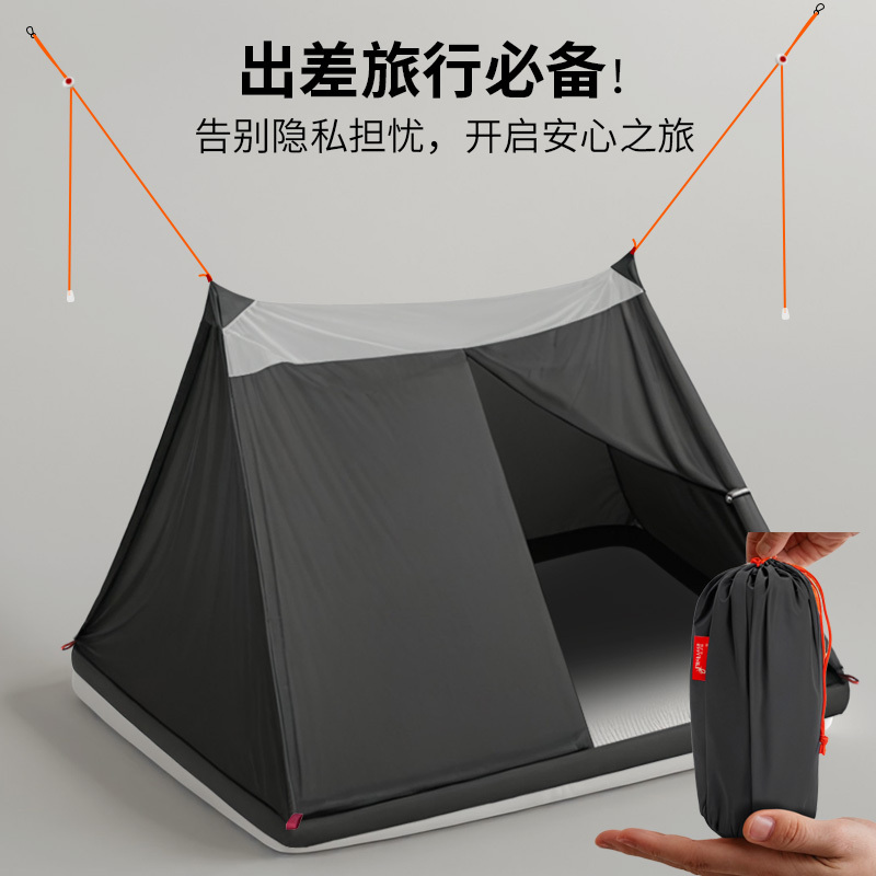 Lefeisi M2 Hotel Privacy Mosquito Net, Portable for Travel, Anti-Peeping, Light-Blocking, No Setup Required, Anti-Exposure Tent Lefeisi M2 Hotel Privacy Mosquito Net, Portable for Travel, Anti-Peeping, Light-Blocking, No Setup Required, Anti-Exposure Tent