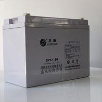 圣阳蓄电池12V100AH 65AH 38AH量大价优圣阳SP12-65直流屏蓄电池