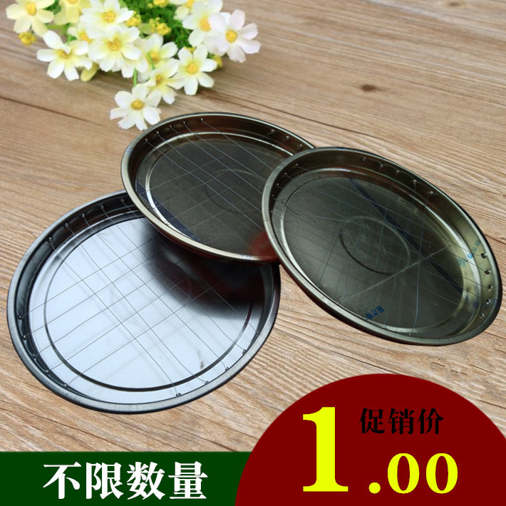 Home Point Mosquito Repellent Plate Creativity with lid Mosquito Repellent Mosquito repellent Mosquito Repellent Mosquito repellent Mosquito Repellent Mosquito-repellent Mosquito Repellent Incense