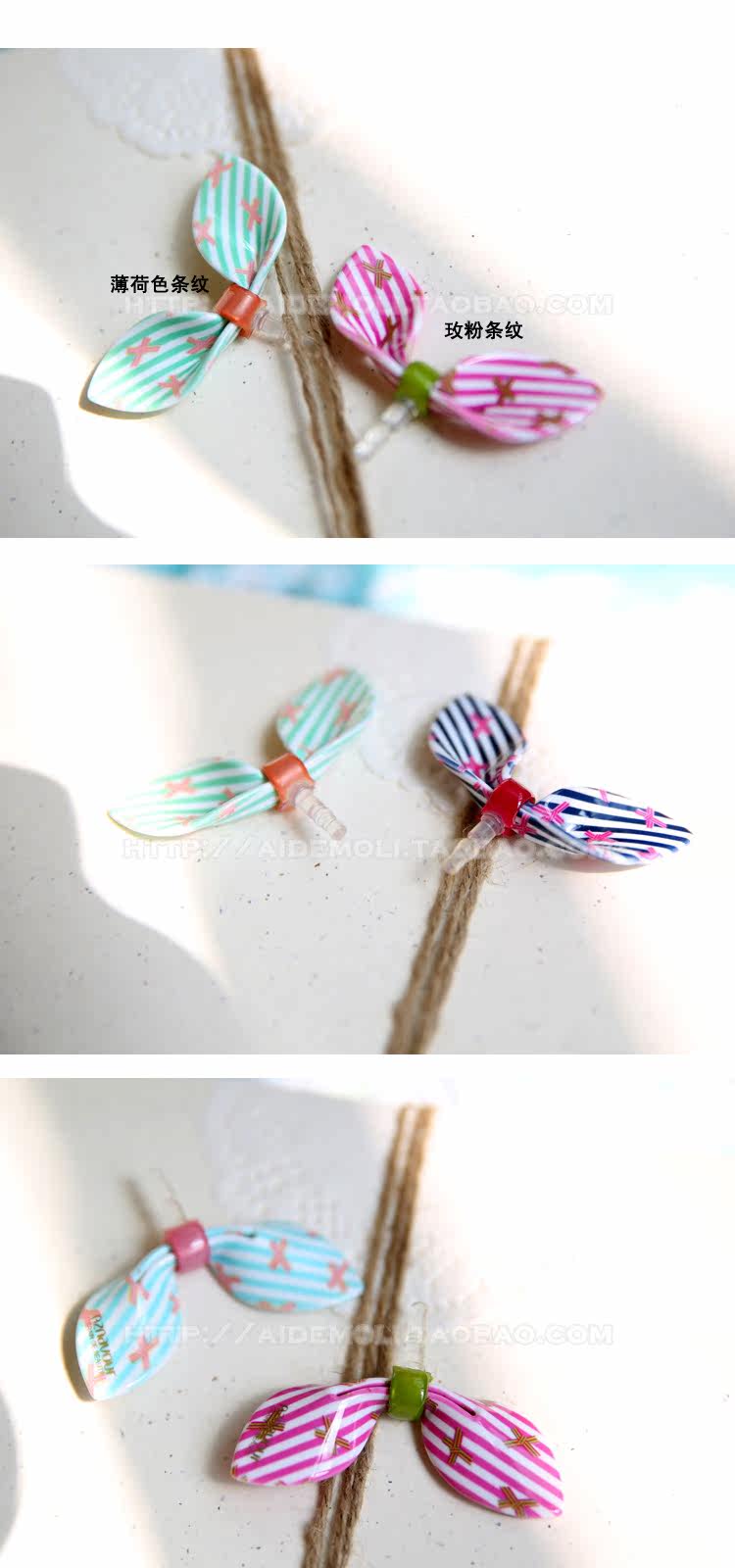 Connecteur pour téléphone portable - Ref 322030 Image 54