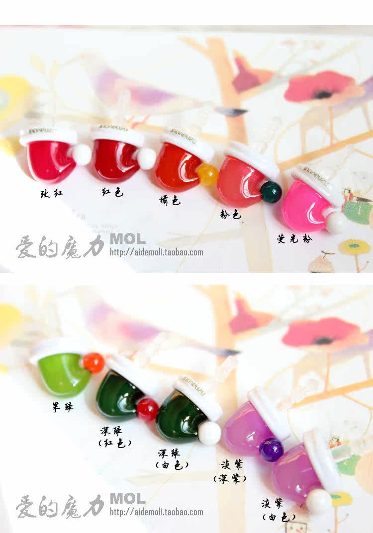 Connecteur pour téléphone portable - Ref 317831 Image 47