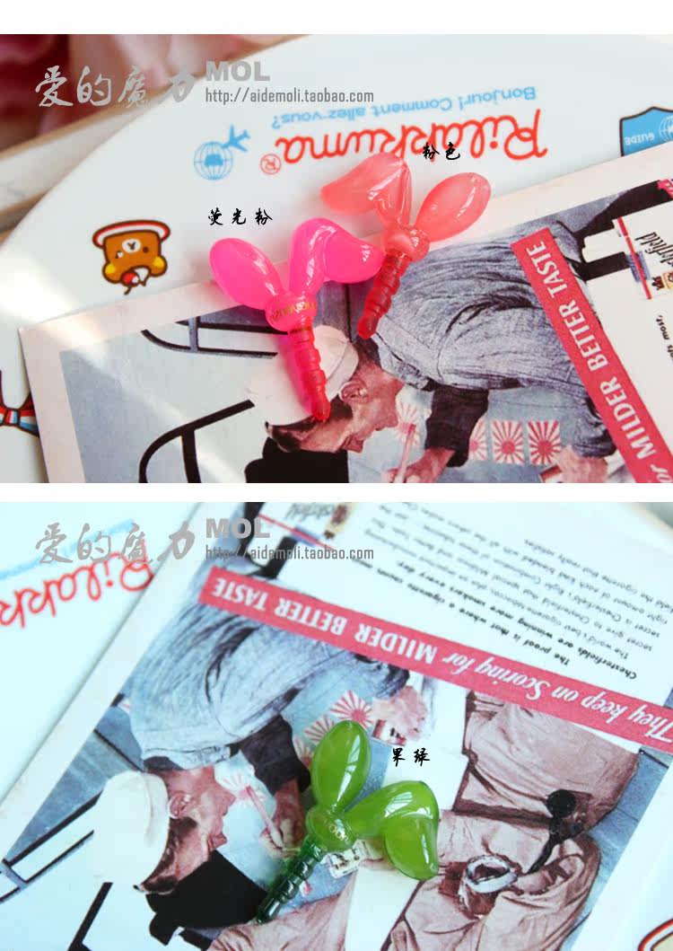 Connecteur pour téléphone portable - Ref 321611 Image 48